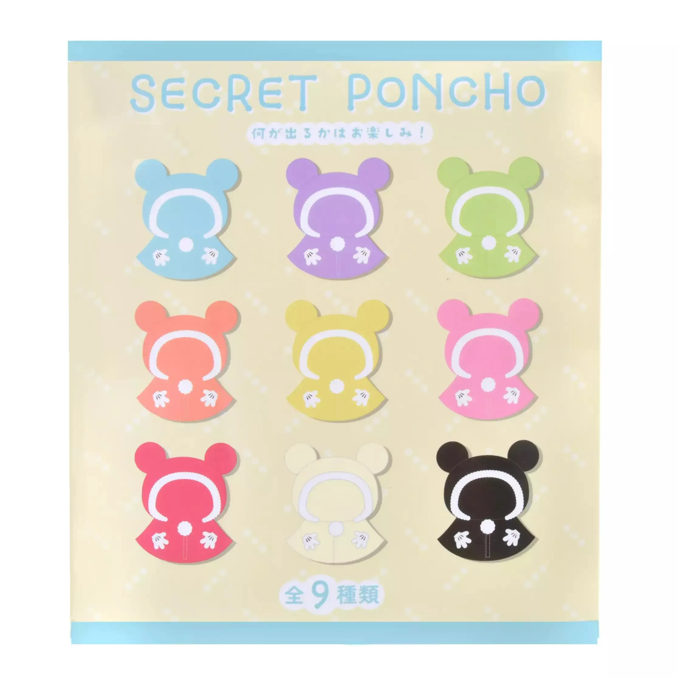 JDS - UniBearsity "Poncho Mickey" Secret Costume for Plush Keychain